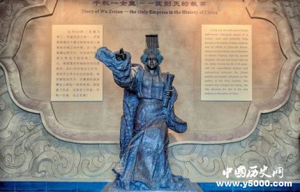 武则天为什么要杀裴炎 裴炎真的勾结谋反了吗？