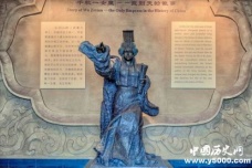武则天为什么要杀裴炎