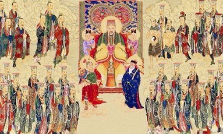 《四御总诰》