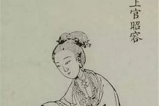 上官婉儿真的做过两朝皇妃吗