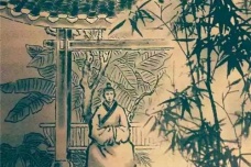 王阳明的诗歌风格