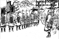 七国之乱的历史背景是什么