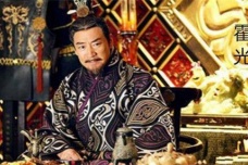 刘贺为什么有继承皇位的资格