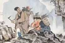 李时珍什么时候开始学医的