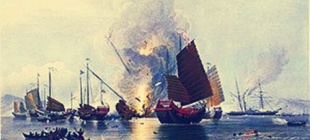 1896年7月21日：《中日通商行船条约》签订