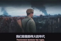 苏联经典歌曲十首