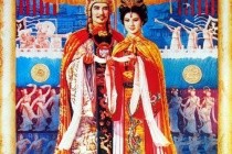 吐蕃是现在哪个民族