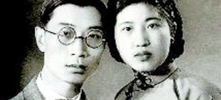 1966年9月3日：傅雷夫妇自杀