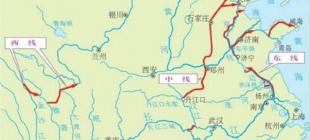 2002年12月27日：南水北调工程开工