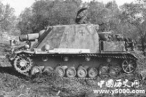 二战突出部战役全过程