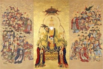 《太清宝诰》注解