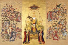 《太清宝诰》注解