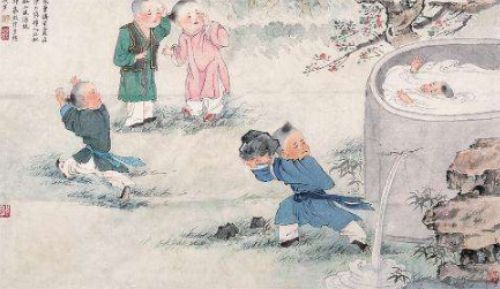 司马光的历史评价