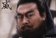 张飞抢了夏侯渊侄女的故事