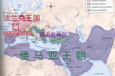 普瓦提埃战役简介