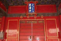 乾清门是干什么的地方