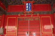 乾清门是干什么的地方