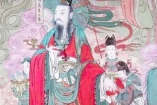 《南极宝诰》注解