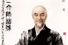 律宗的历史沿革