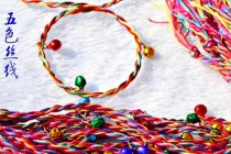 端午为什么拴五色丝线