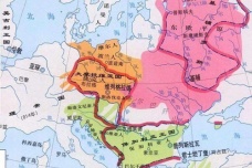 斯拉夫人是哪个国家的人