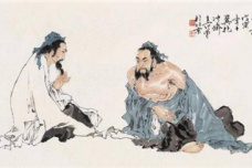 《庄子·外篇·至乐》译文赏析