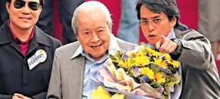 2006年3月16日：谭江柏逝世