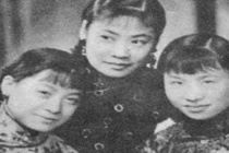 评剧皇后一共有几个