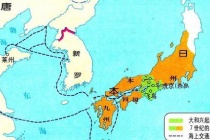 大化改新背景与唐朝的关系