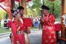 纳西族的素祖婚俗是怎样的