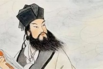 苏轼简介