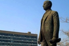 亚里士多德大学简介