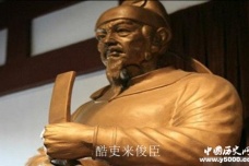 武则天手下三大酷吏