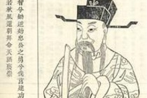 制镜大师孙云球