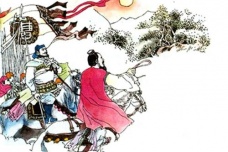 望梅止渴的出处