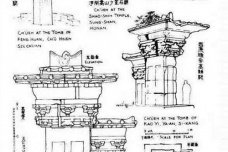 汉代石阙是用来做什么的