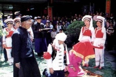 白族的婚礼是什么样的