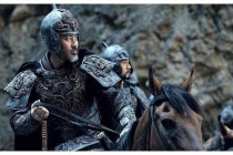 南鲁之争的影响