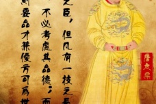 玄武门事变后李渊对李世民的态度