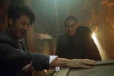 《重启》贰京苦肉计除吴邪疑心