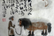 李贺：有李唐宗室血统