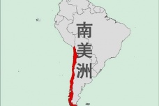 智利为什么那么狭长