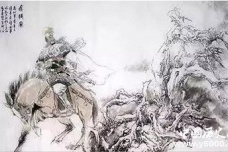 《书愤》《冬夜读书》诗词锦集