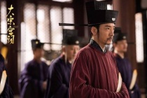 《大宋宫词》刘娥初次入王府加入王位储君之争