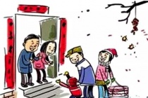 春节正月初一的由来