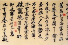 寒食节的文化价值