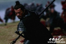 项羽的五个性格特点